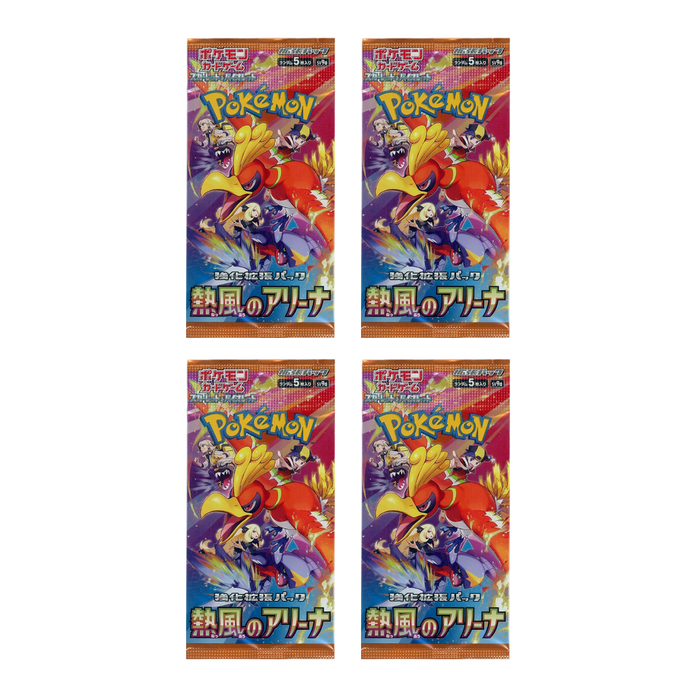 Pokemon TCG Hot Wind Arena Booster Pack SV9a (Japanese)  / (パック)ポケモンカードゲーム スカーレット＆バイオレット 強化拡張パック 熱風のアリーナ