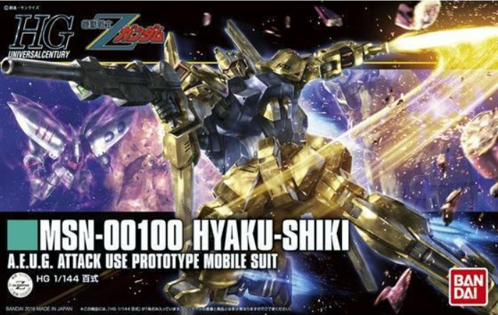 Bandai HGUC 1/144 HYAKU-SHIKI Model Kit