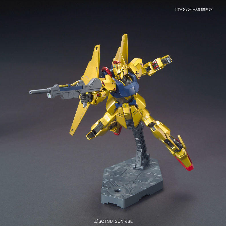 Bandai HGUC 1/144 HYAKU-SHIKI Model Kit