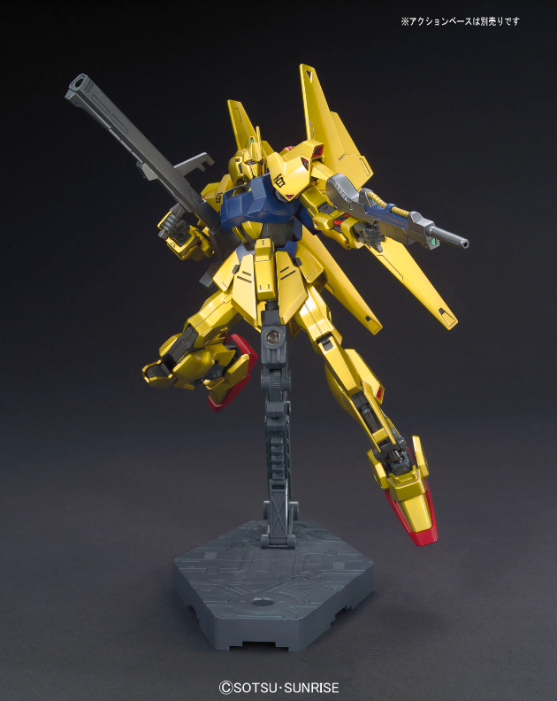 Bandai HGUC 1/144 HYAKU-SHIKI Model Kit