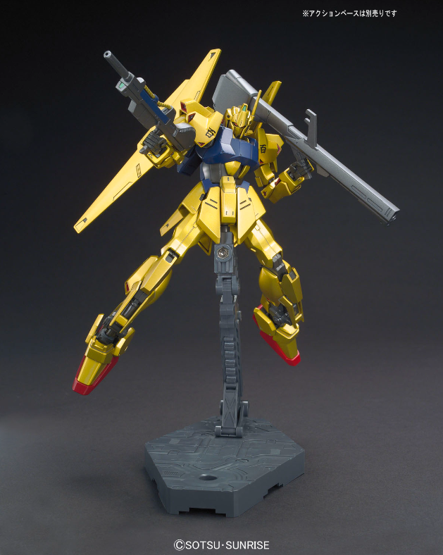 Bandai HGUC 1/144 HYAKU-SHIKI Model Kit