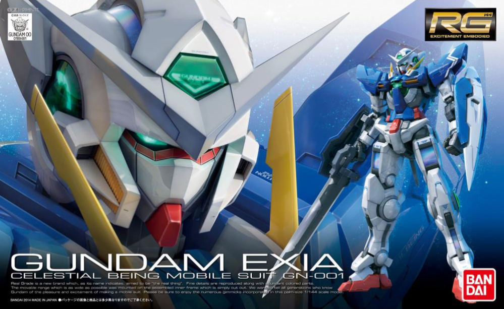 Bandai RG 1/144 GN-001 Exia Gundam Model Kit
