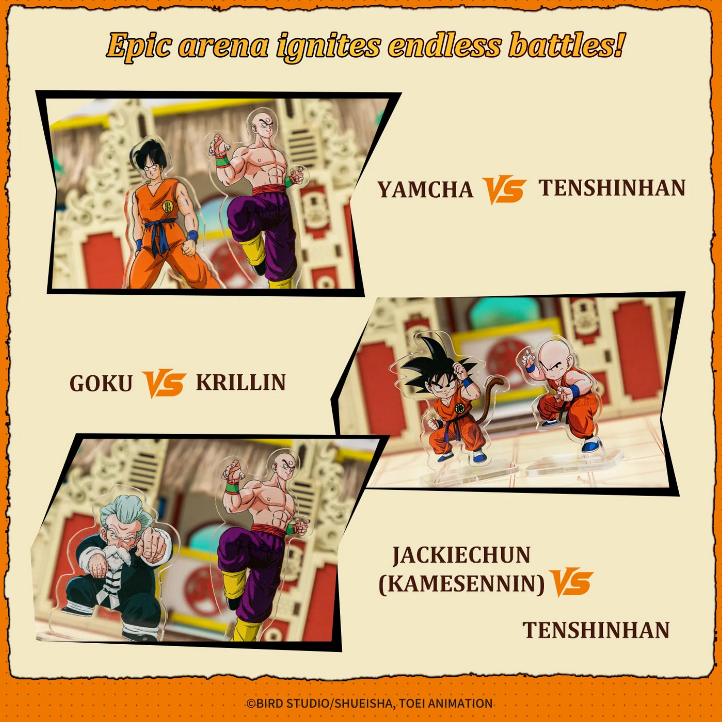 Pantasy 1101 Puremind Tenkaichi Budōkai
