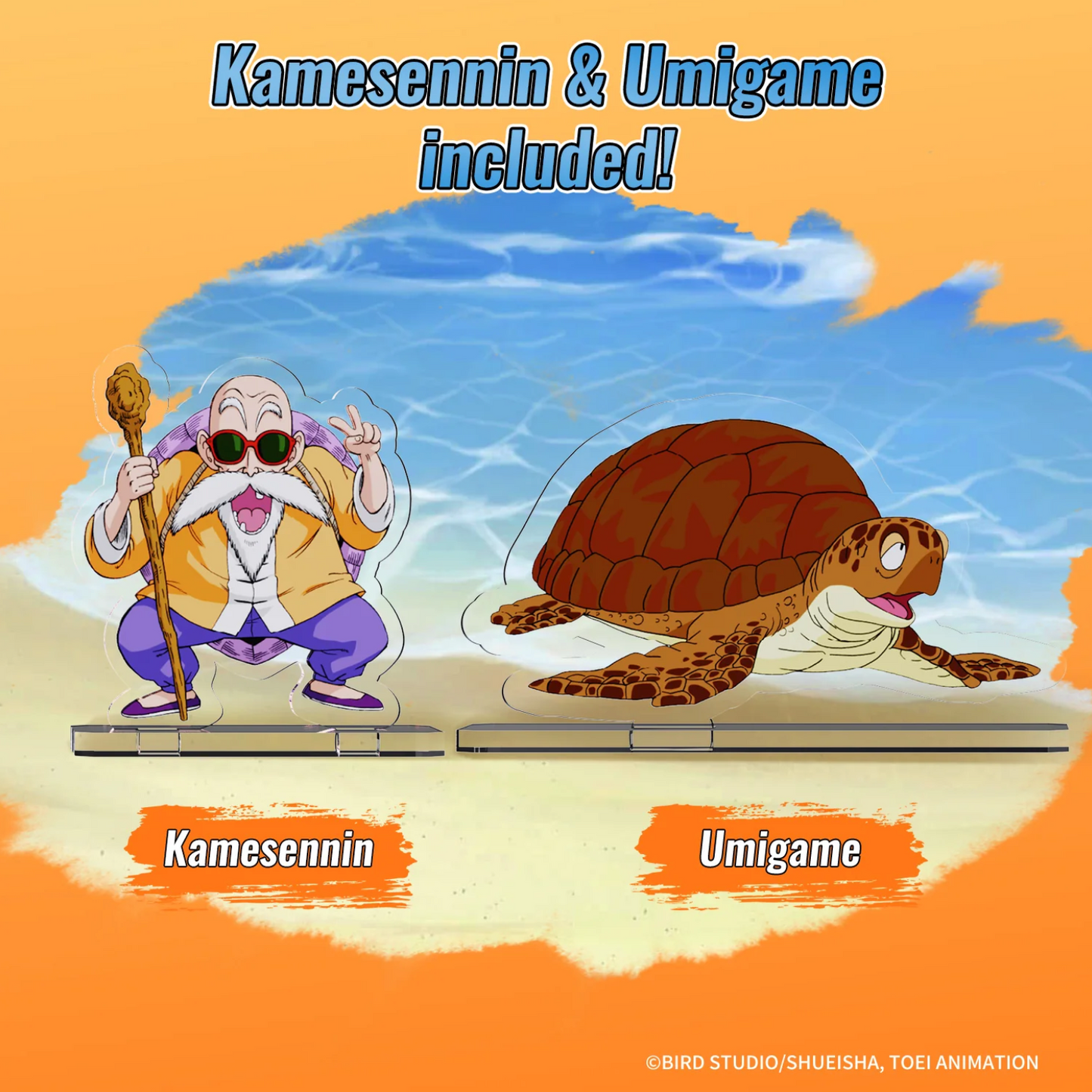 Pantasy 1102 Puremind Kame House