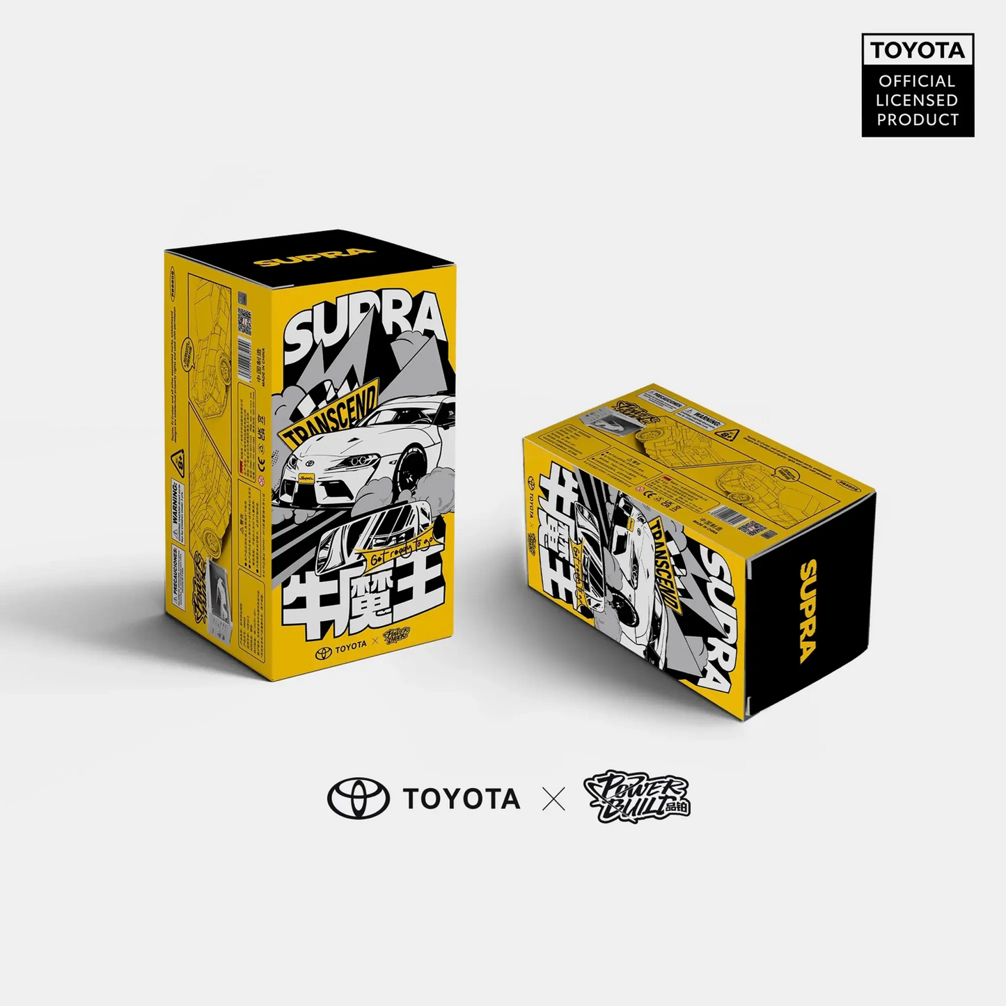 Power Built PB8808 Toyota GR Supra A90