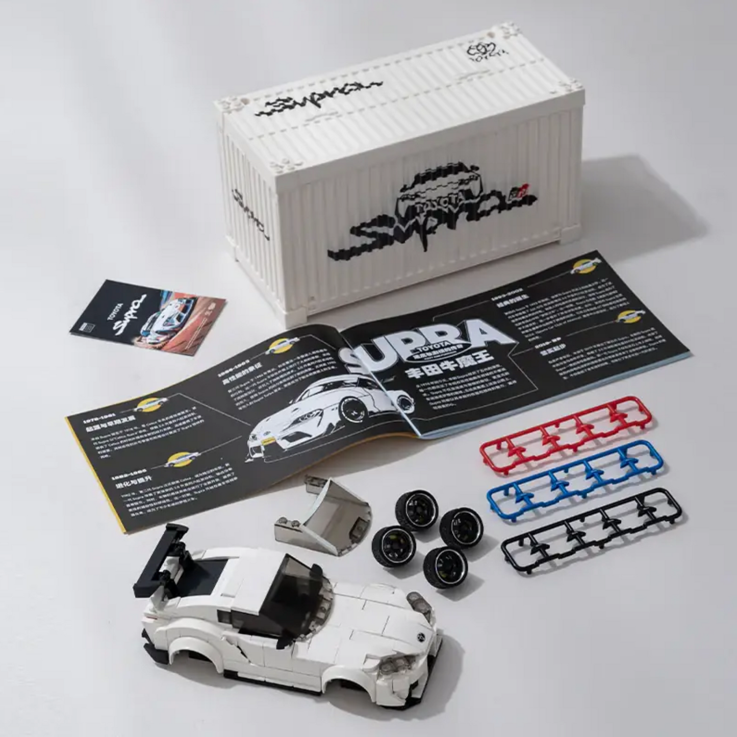 Power Built PB8808 Toyota GR Supra A90
