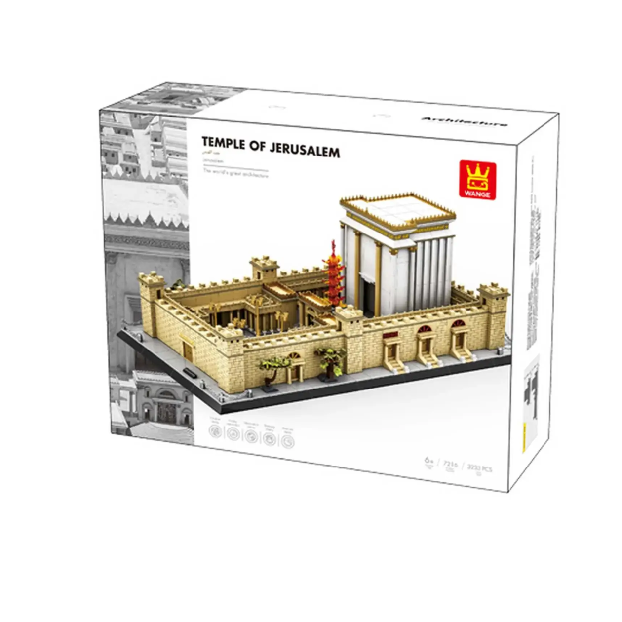 WANGE 7216 Temple of Jerusalem (3233 Pcs)