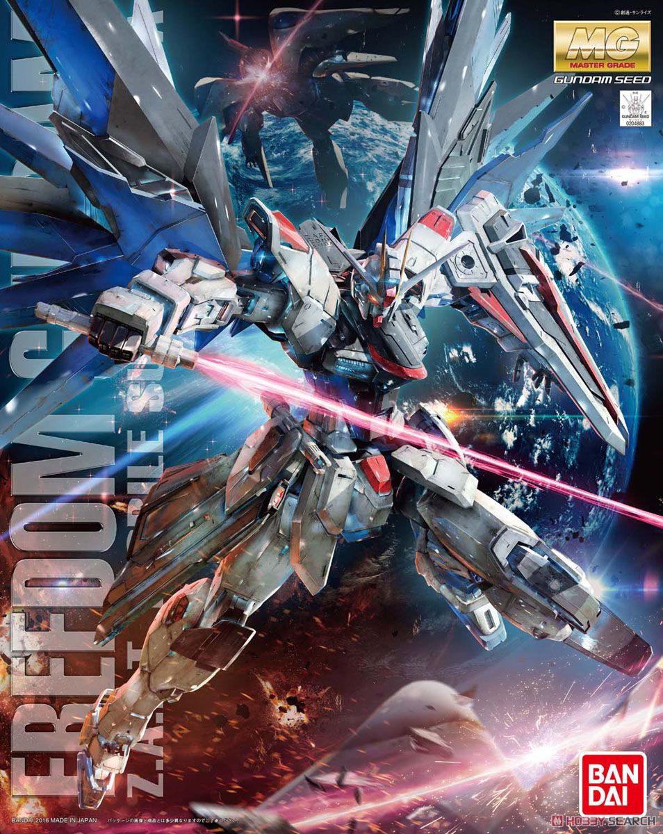Bandai MG 1/100 ZGMF-10XA Freedom Gundam 2.0 Model Kit