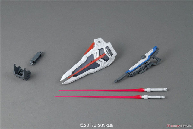 Bandai MG 1/100 ZGMF-10XA Freedom Gundam 2.0 Model Kit
