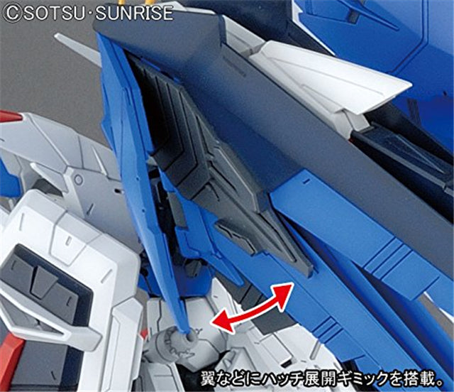 Bandai MG 1/100 ZGMF-10XA Freedom Gundam 2.0 Model Kit