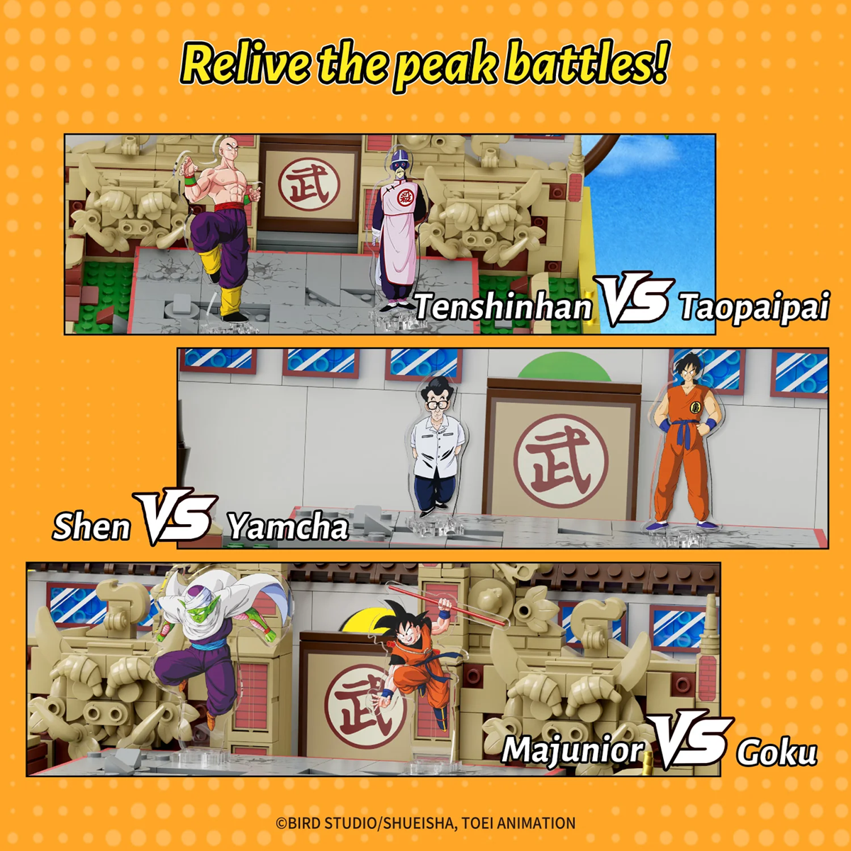 Pantasy 87003EN DRAGON BALL - Tenkaichi Budokai