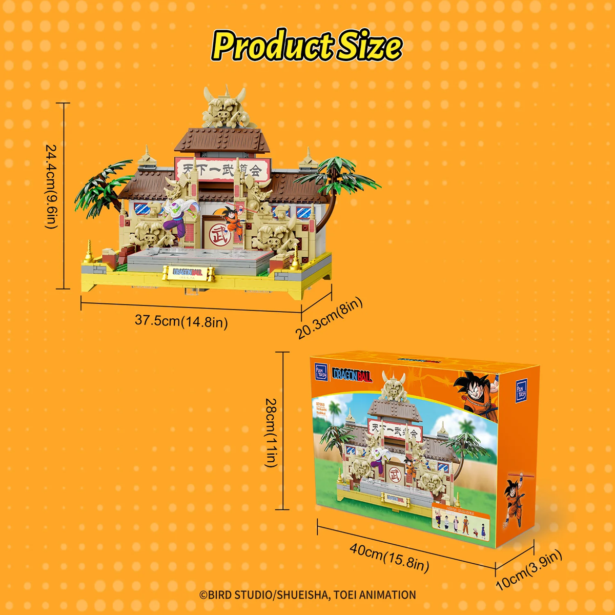 Pantasy 87003EN DRAGON BALL - Tenkaichi Budokai