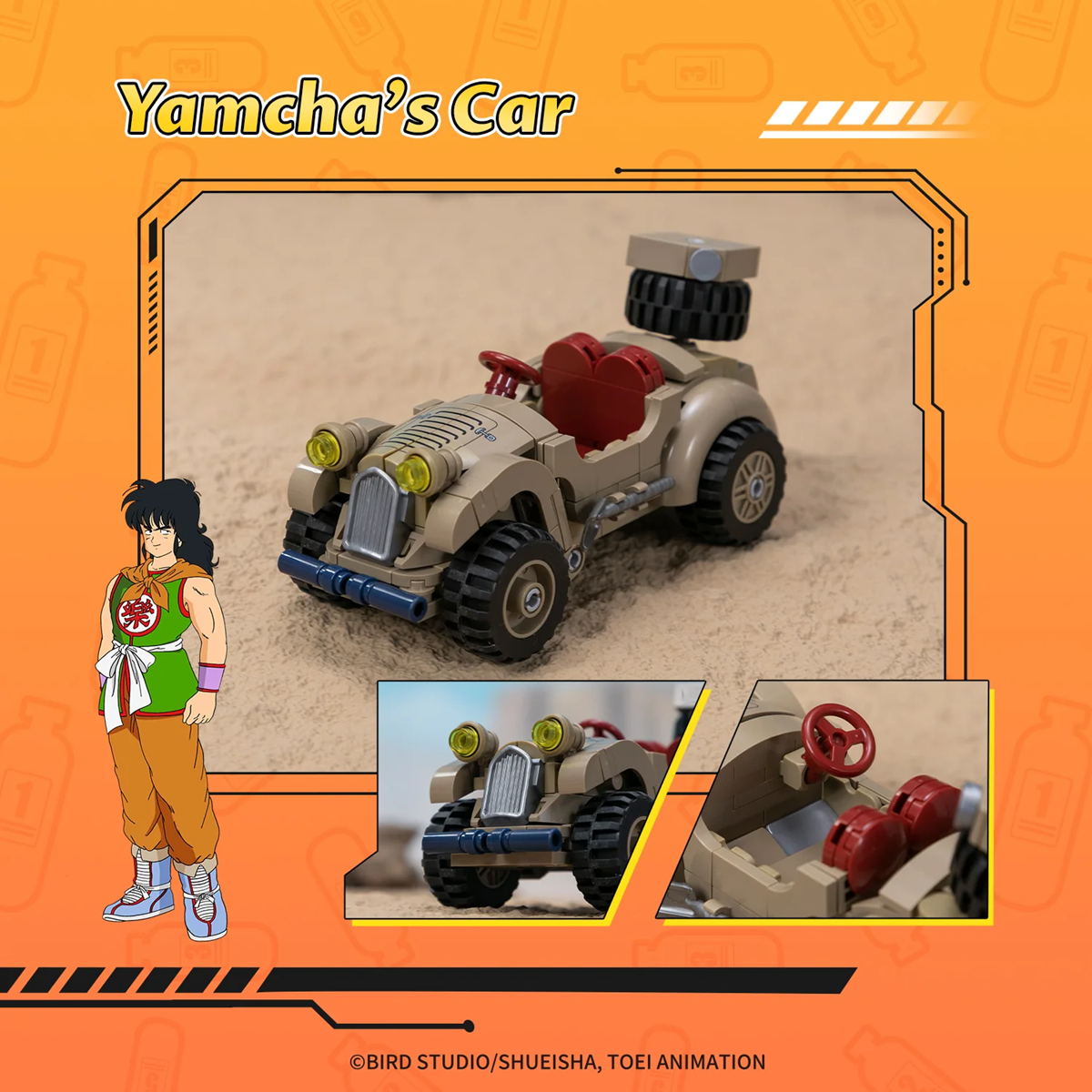 Pantasy 87007 Dragon Ball Classic Ride Series - Yamcha's Car