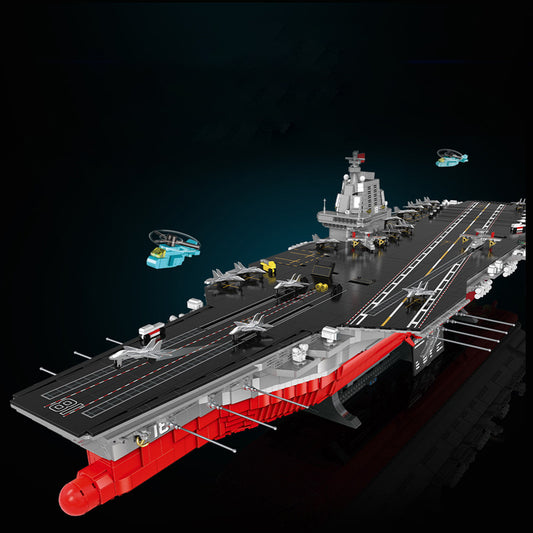 Guly 20313 Aircraft Carrier Type 003