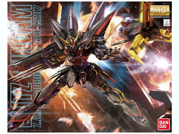 Bandai MG 1/100 Blitz Gundam Model Kit