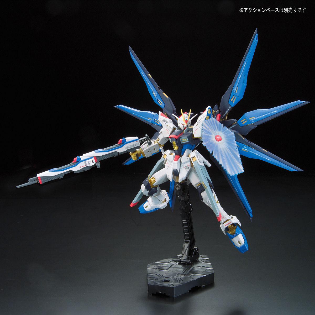 Bandai RG 1/144 Strike Freedom Gundam Model Kit