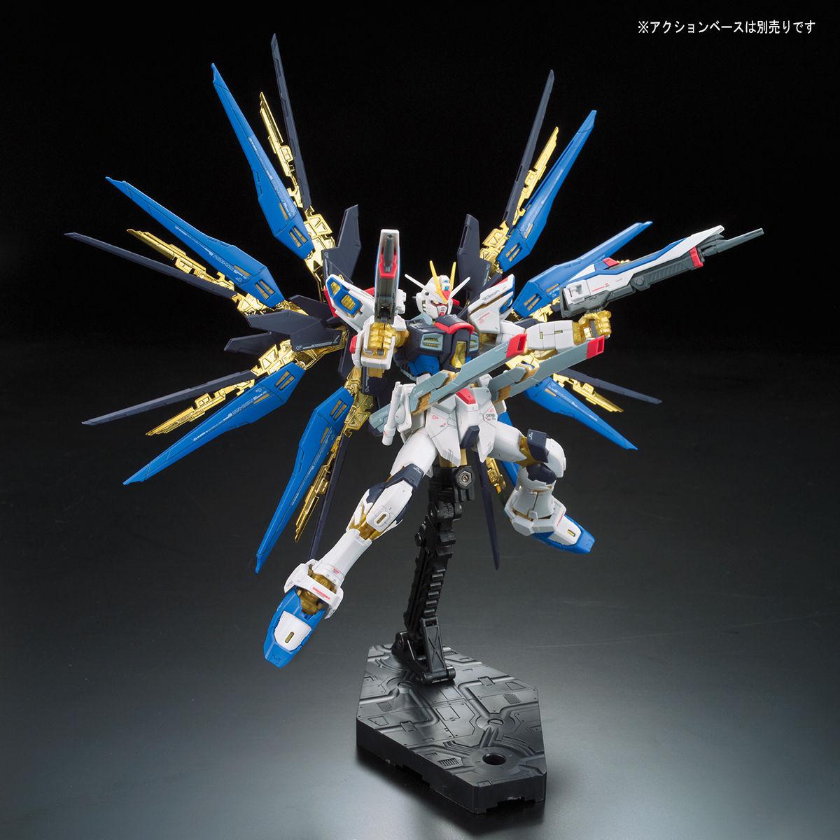 Bandai RG 1/144 Strike Freedom Gundam Model Kit
