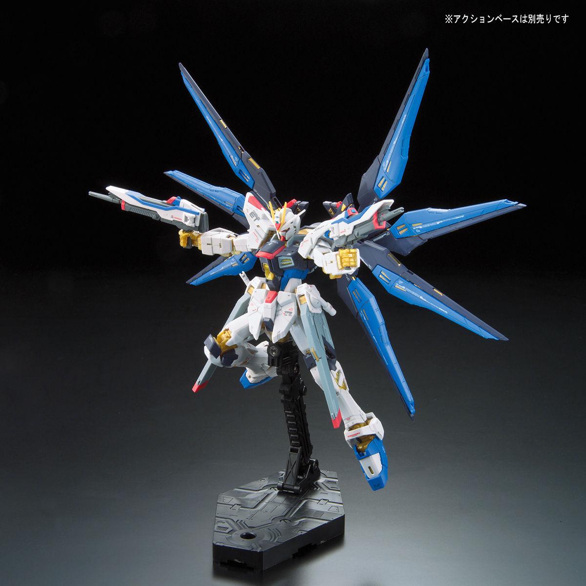 Bandai RG 1/144 Strike Freedom Gundam Model Kit