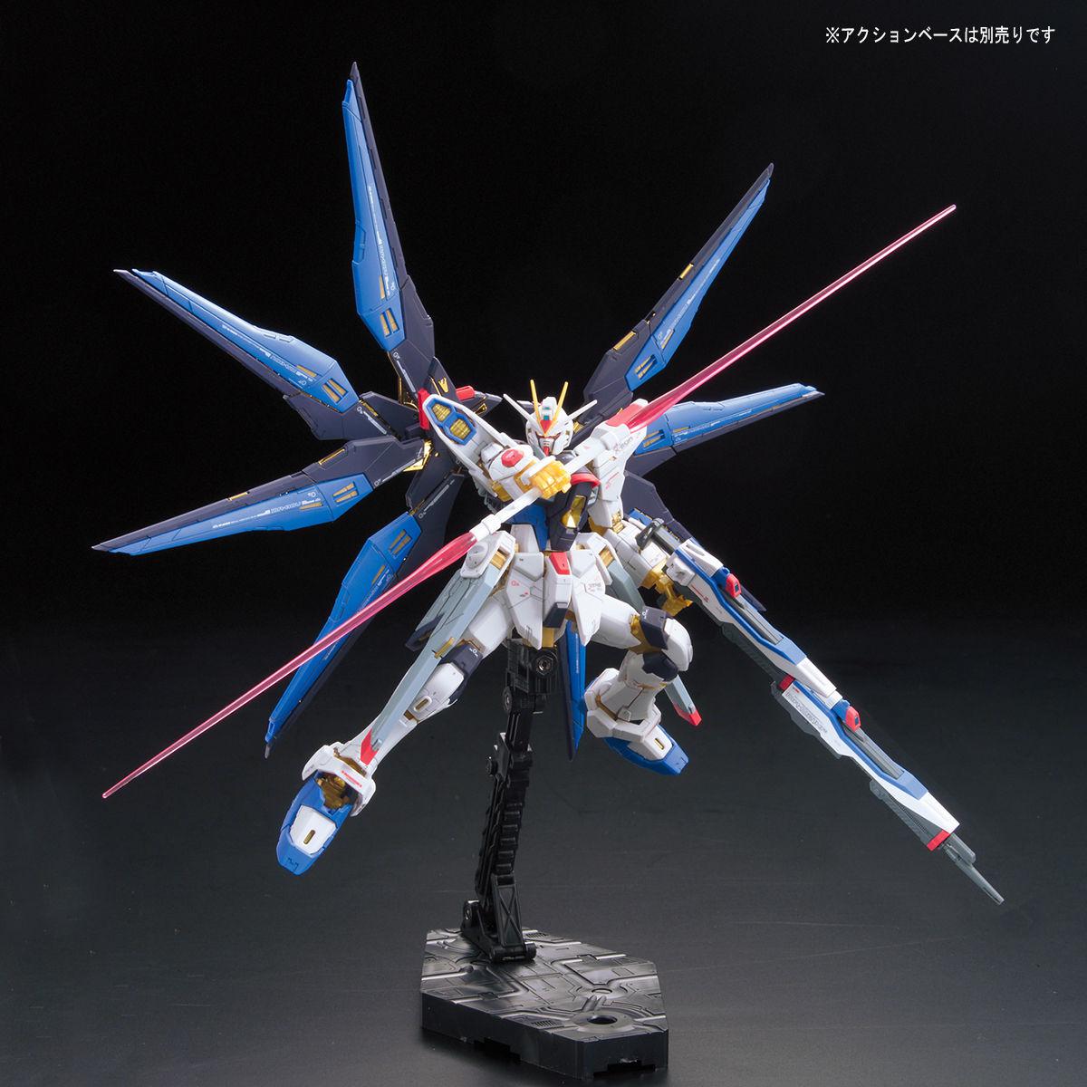 Bandai RG 1/144 Strike Freedom Gundam Model Kit