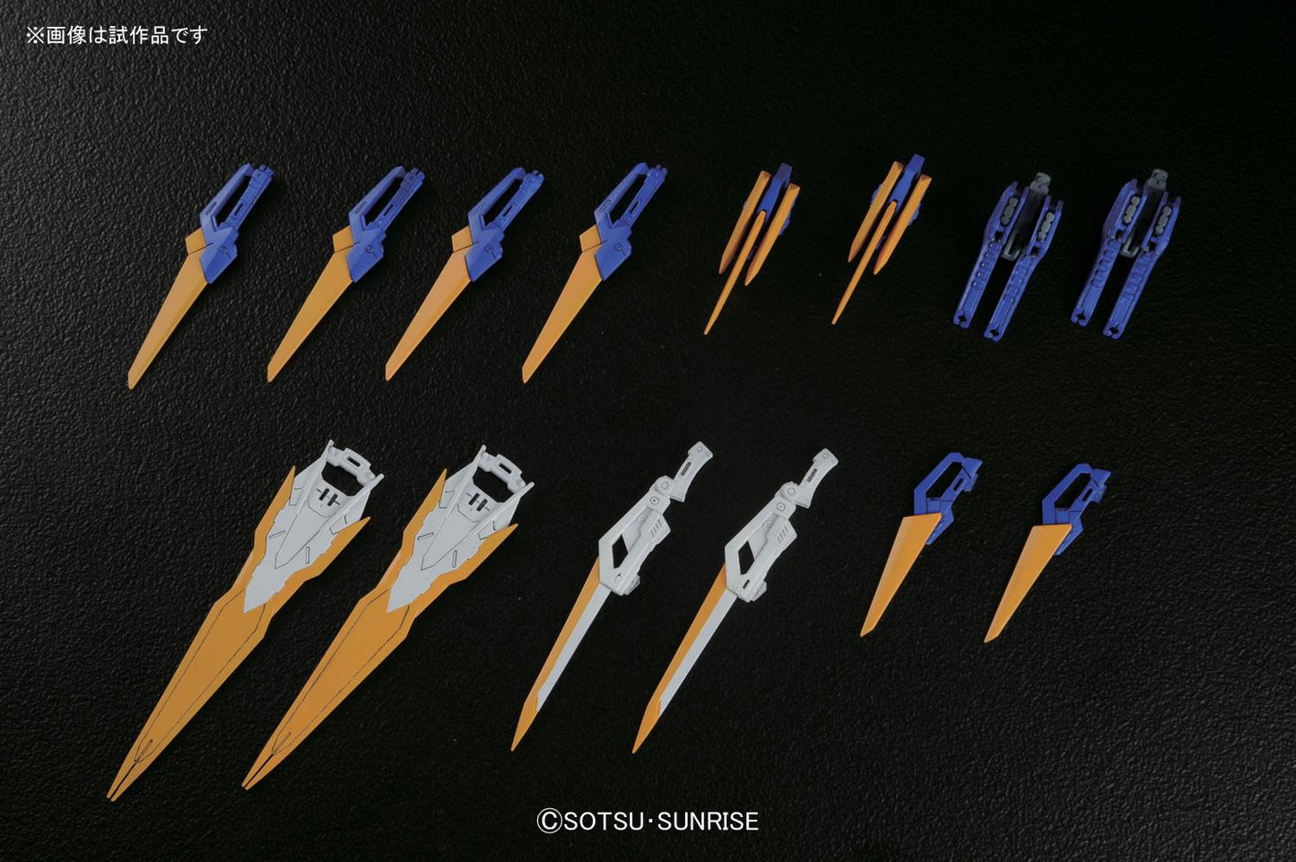 Bandai MG 1/100 Gundam Astray Blue Frame D Type Model Kit