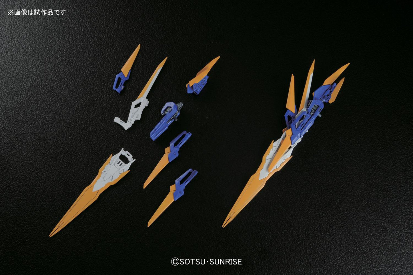 Bandai MG 1/100 Gundam Astray Blue Frame D Type Model Kit