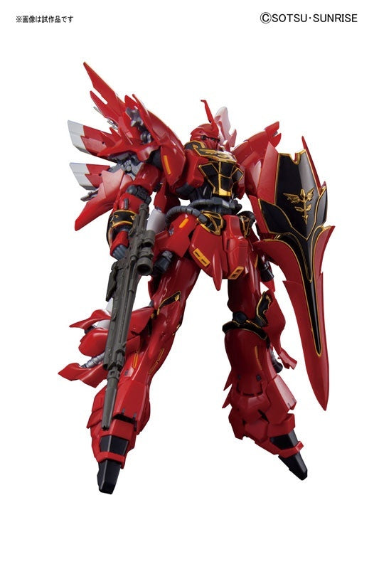 Bandai RG 1/144 Sinanju Model Kit