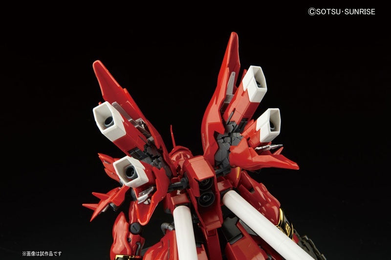 Bandai RG 1/144 Sinanju Model Kit