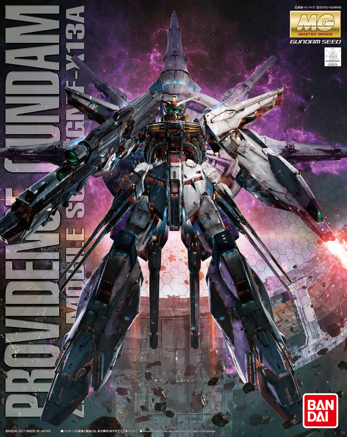 Bandai 1/100 Providence Gundam Model Kit
