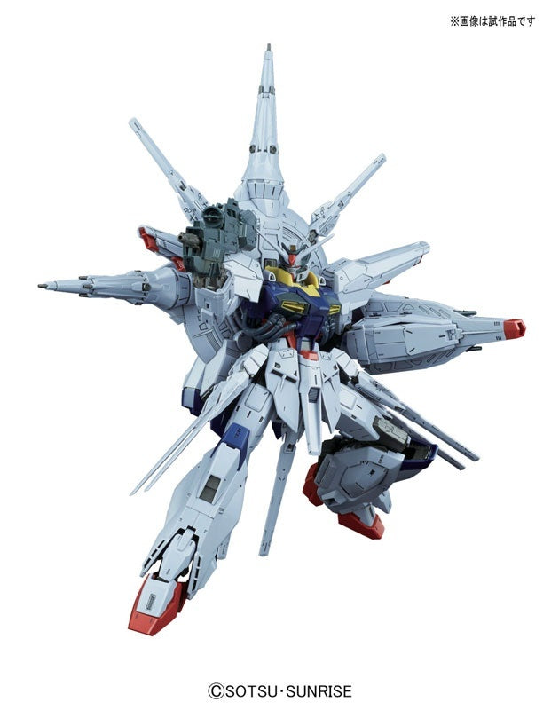 Bandai 1/100 Providence Gundam Model Kit