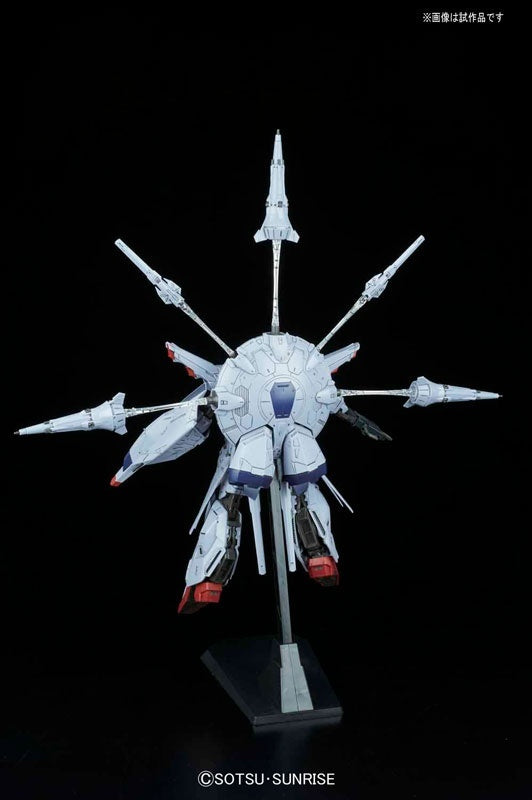Bandai 1/100 Providence Gundam Model Kit