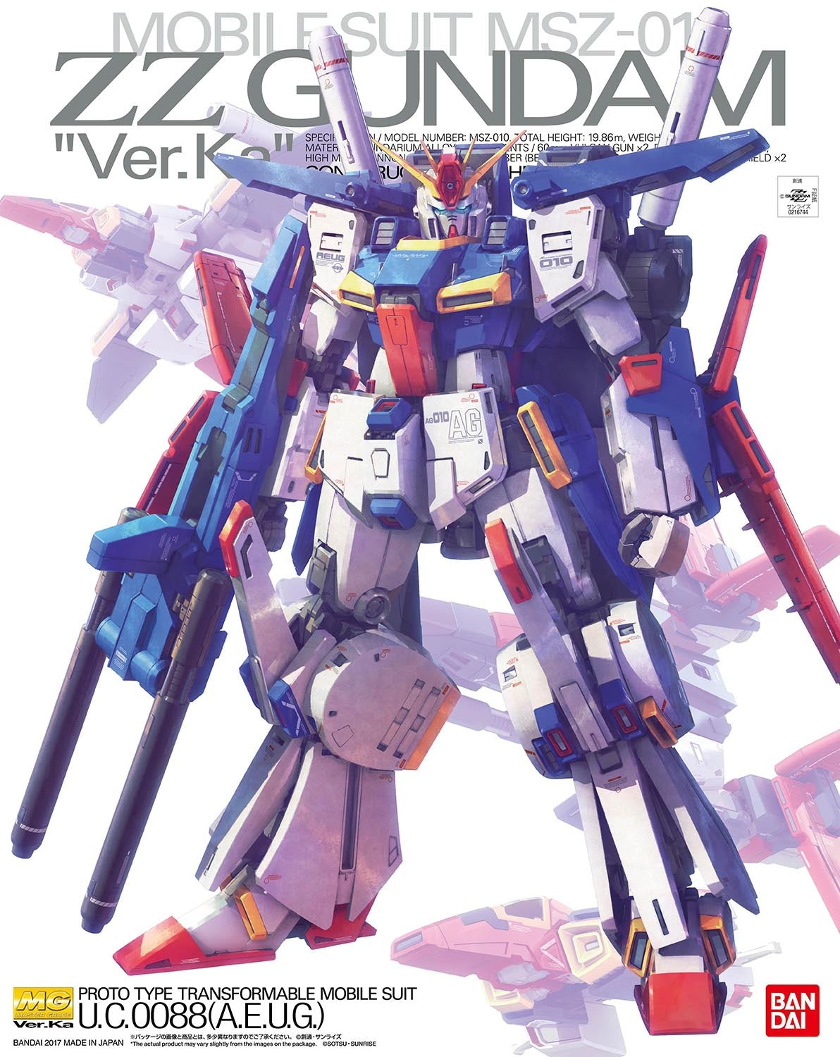 Bandai MG 1/100 ZZ Gundam Ver.ka Model Kit