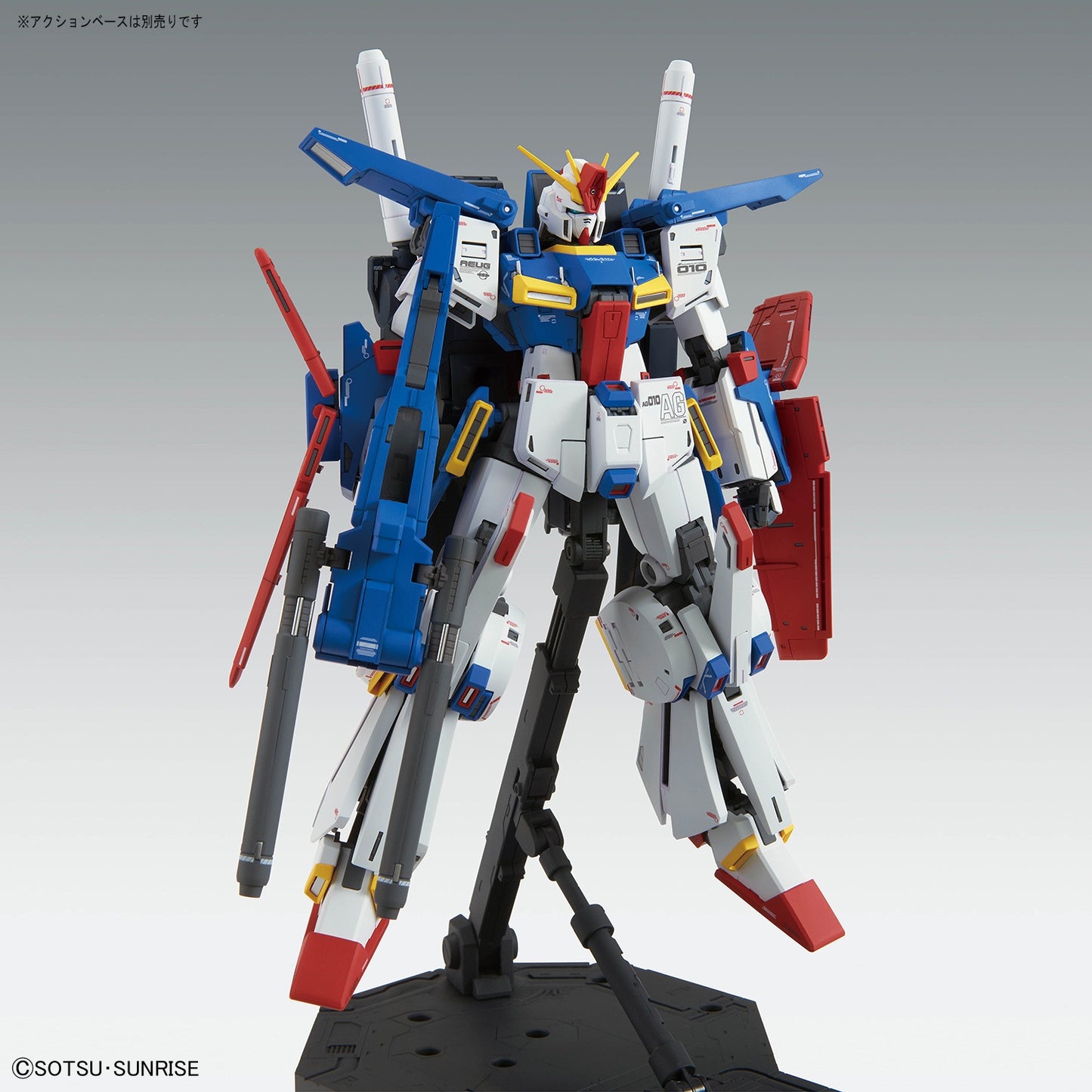Bandai MG 1/100 ZZ Gundam Ver.ka Model Kit