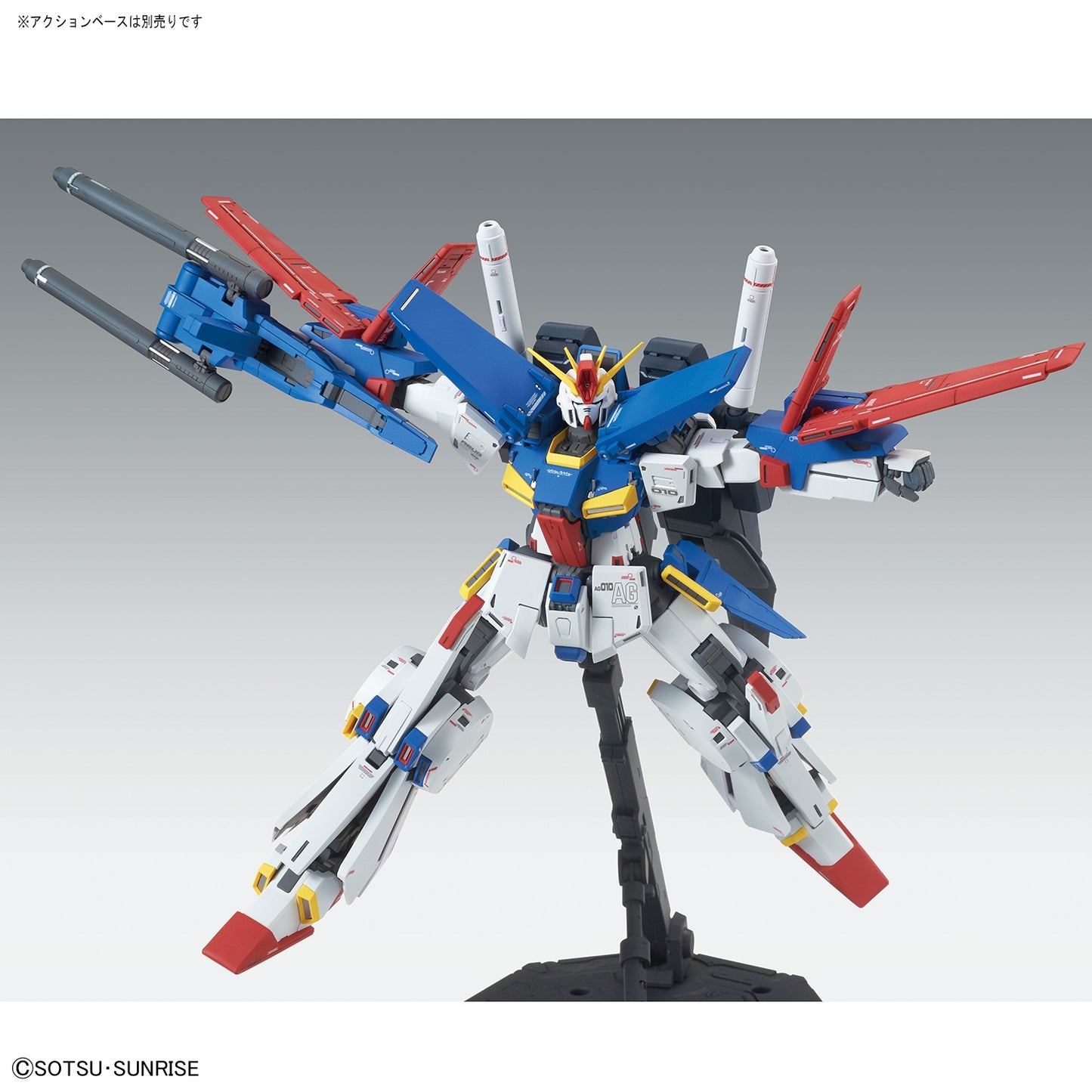 Bandai MG 1/100 ZZ Gundam Ver.ka Model Kit