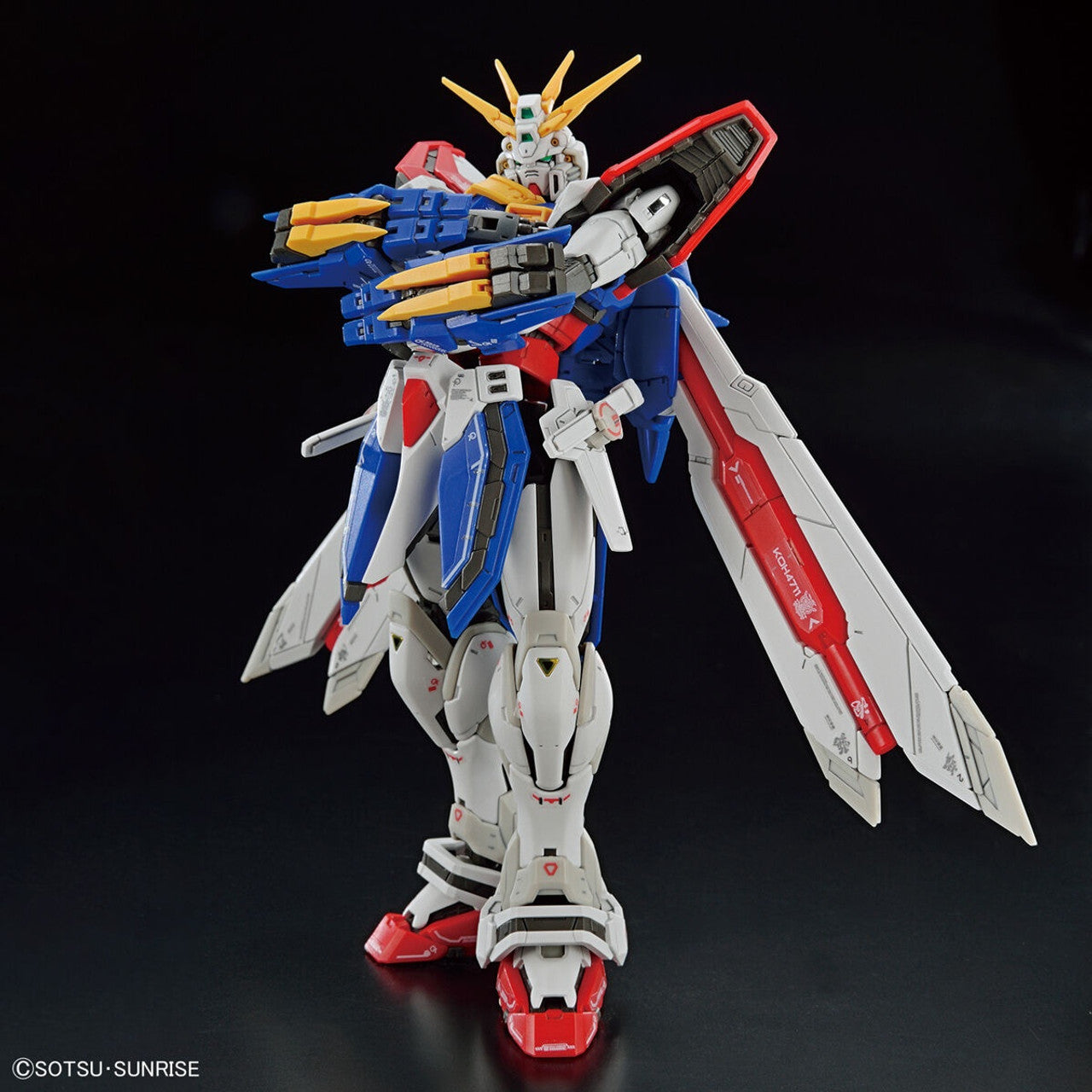 Bandai RG 1/144 God Gundam Model Kit