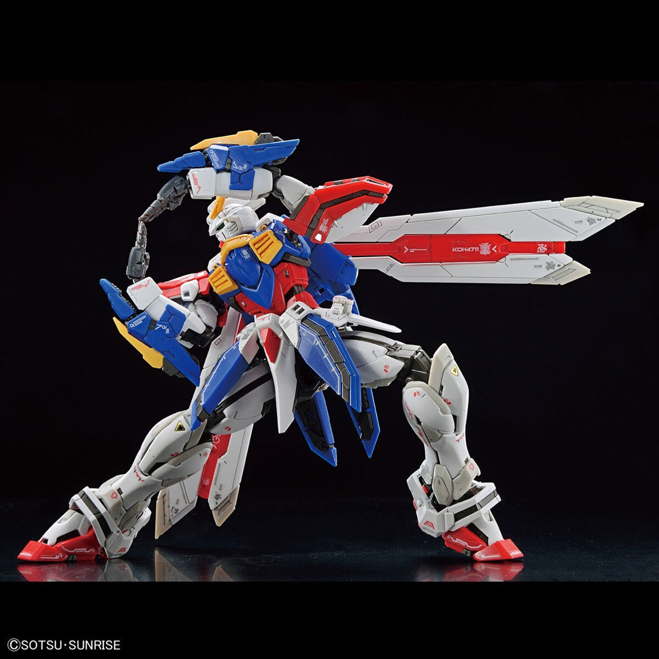 Bandai RG 1/144 God Gundam Model Kit