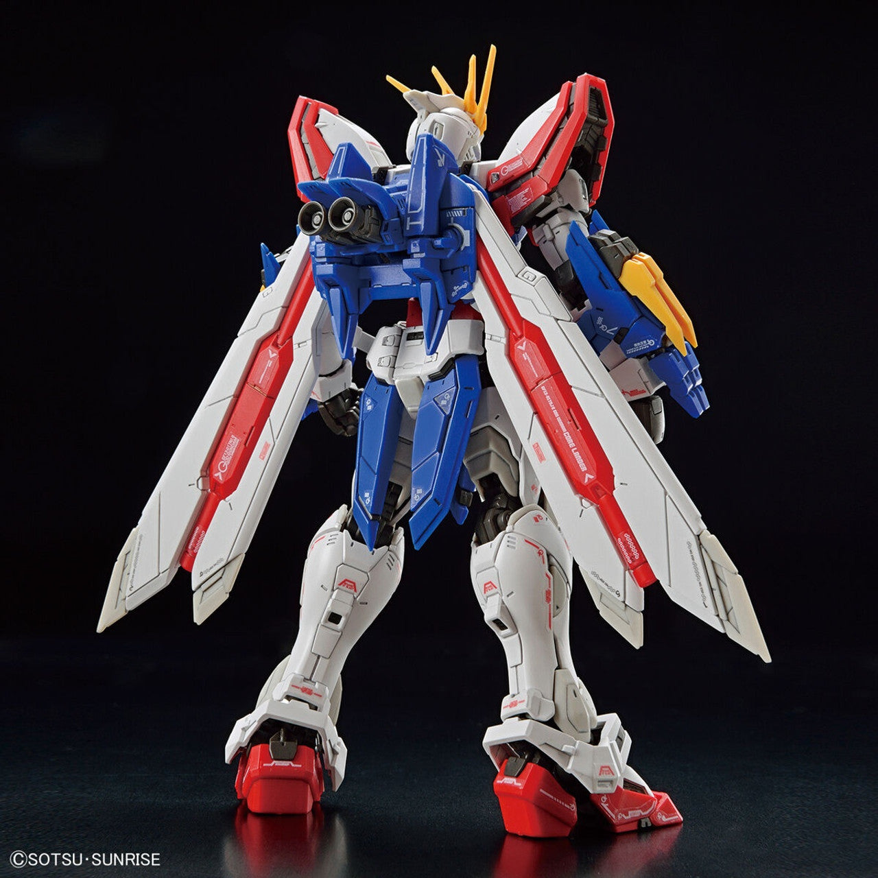 Bandai RG 1/144 God Gundam Model Kit