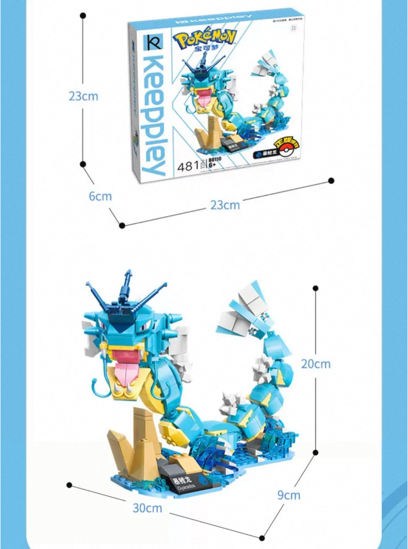 KEEPPLEY B0110 Pokémon Gyarados Building Block Set