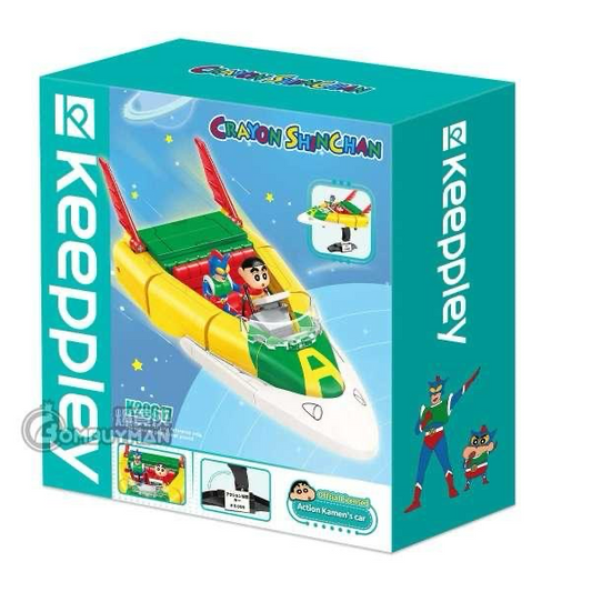 KEEPPLEY K20617 Crayon Shin-chan Flying School Ride Building Block Set