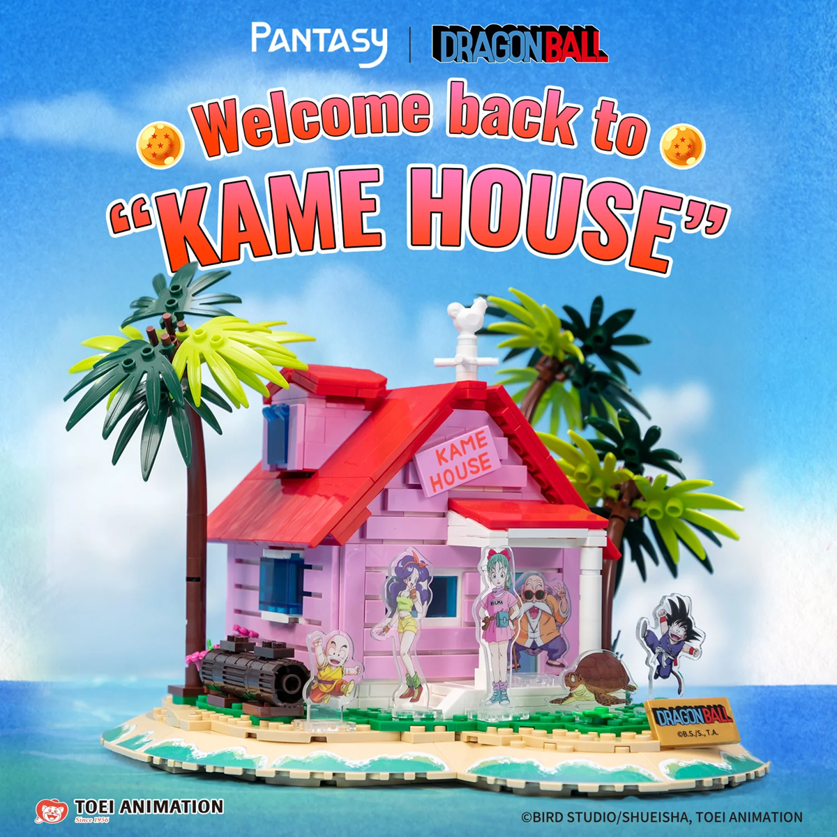 Pantasy 87002 Dragon Ball - Kame House