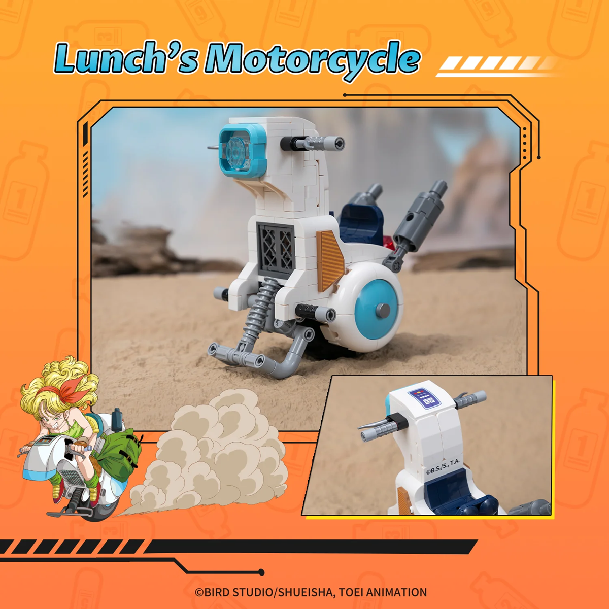 Pantasy 87006 Dragon Ball Classic Ride Series - Lunch's Motorcycle