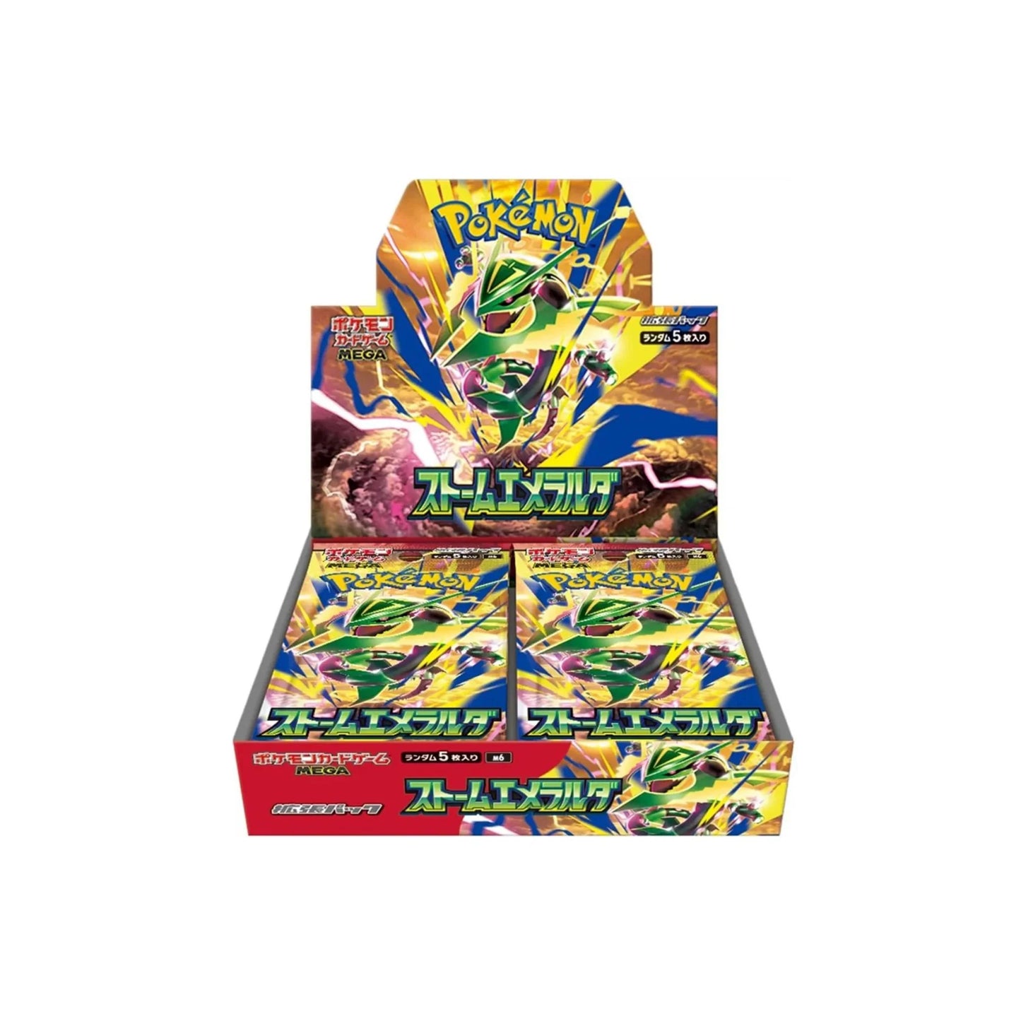 Pokemon TCG Storm Emeralda Booster Box M6 (Japanese) / [BOX] ポケモンカードゲーム MEGA 拡張パック ストームエメラルダ