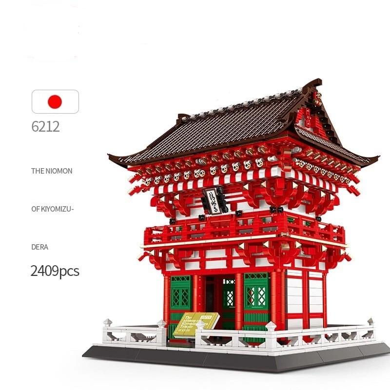 WANGE 6212 Niomon gate of Kiyomizu-dera-Kyoto,Japan