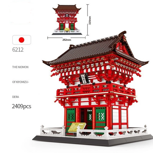 WANGE 6212 Niomon gate of Kiyomizu-dera-Kyoto,Japan