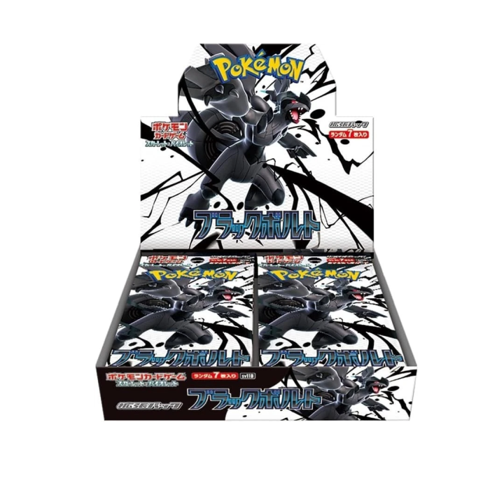 Pokemon TCG Black Bolt Booster Box SV11B (Japanese) /[BOX] 【パック】ポケモンカードゲーム スカーレット＆バイオレット 拡張パック ブラックボルト