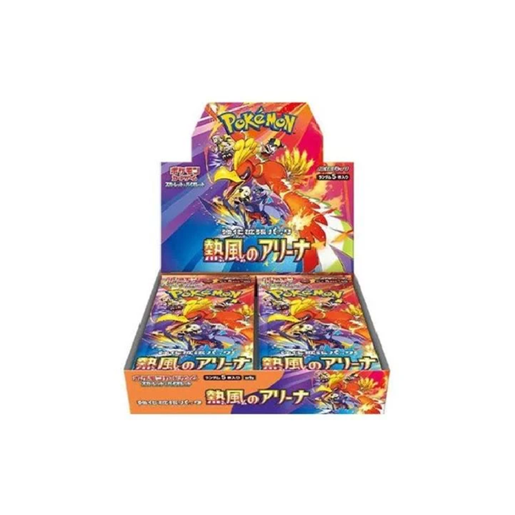 Pokemon TCG Hot Wind Arena Booster Box SV9a (Japanese)  / [BOX] (パック)ポケモンカードゲーム スカーレット＆バイオレット 強化拡張パック 熱風のアリーナ